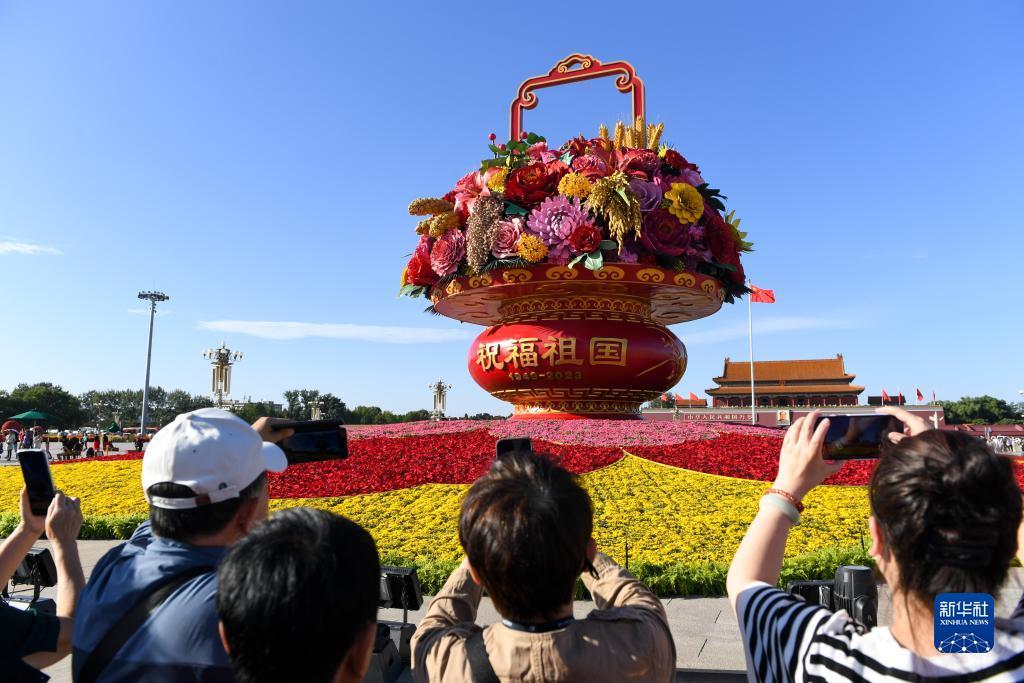 新濠博亚集团